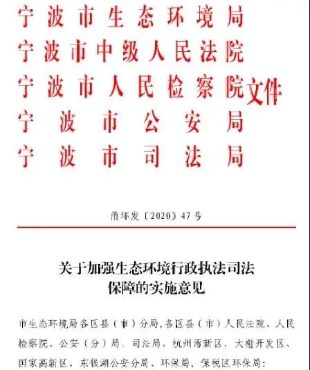 逮捕案件继续侦查取证条款_网络嗅探技术侦查取证_宁波侦查取证