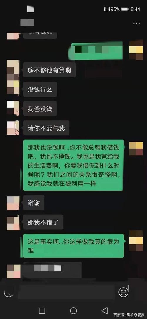 出轨挽回老婆婚姻的方法_出轨了怎么挽回_出轨挽回老婆的话