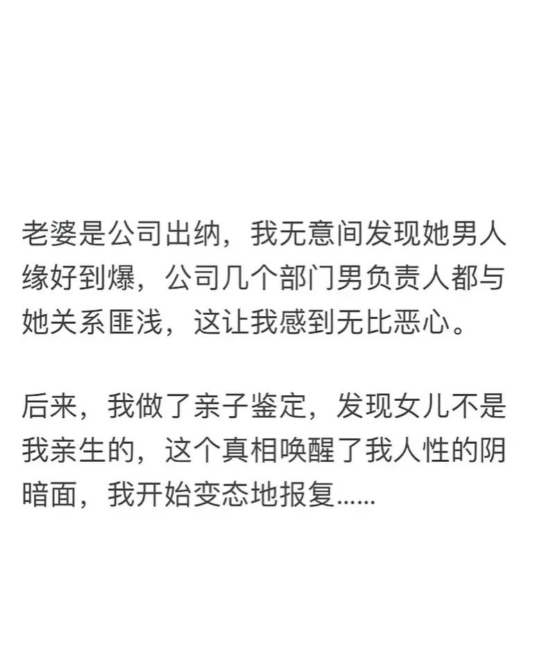 出轨妻子后悔H小说_妻子出轨后_出轨妻子后悔但回不了家怎么办