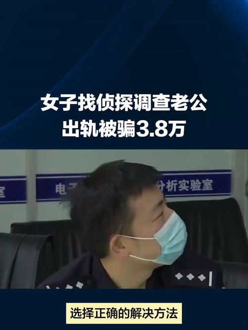 出轨妻子后悔故事_妻子出轨后_出轨妻子后悔丈夫报复