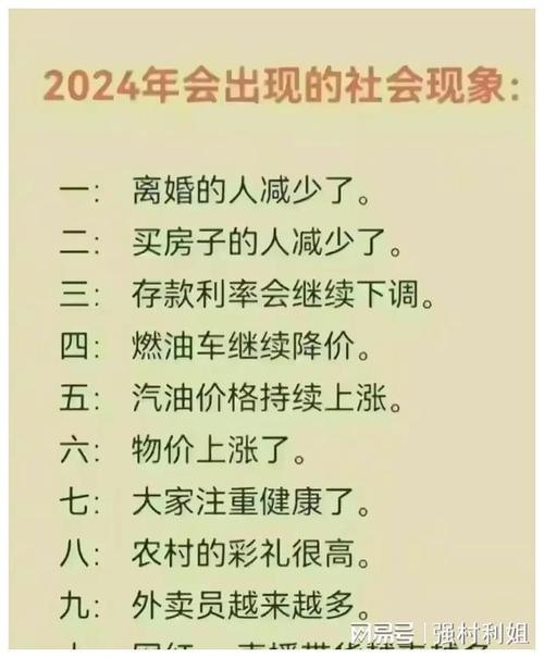 已婚男女婚外情有真爱吗_已婚男女的婚外情_已婚男女婚外情能保持多久