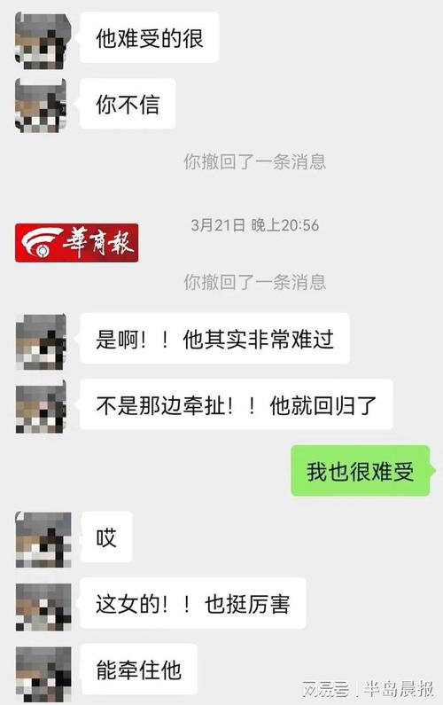 有没有出轨_出轨没什么_有没有出轨后还能到老的爱情