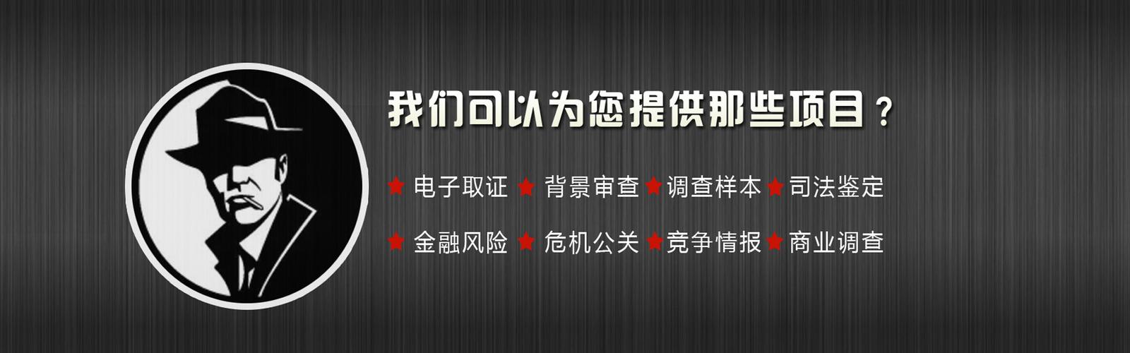 婚外情被发现_婚外情发现了还能继续吗_婚外情发现后被分手男人怎么想