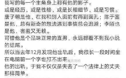 出轨法律怎么处理小三_婚内出轨法律_法律对出轨