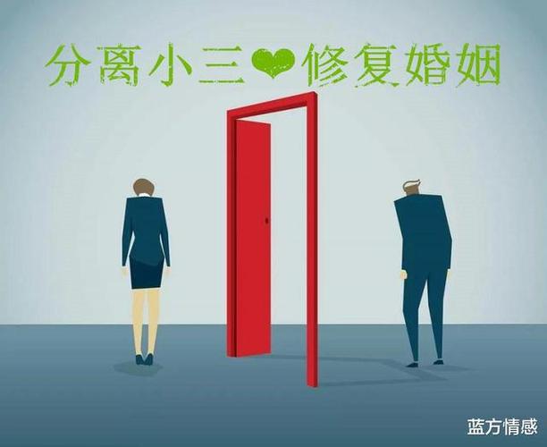 找人侦探-婚外情自述：我出轨，为什么这么久？夫妻之间经常发生简单的争吵