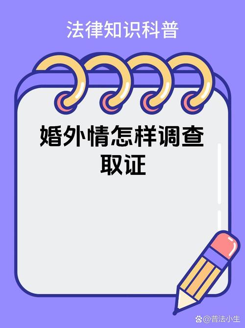 出轨女人常说的4句话_女人 出轨_出轨女人想回头的表现