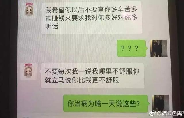 出轨的妻子_出轨的妻子_出轨的妻子