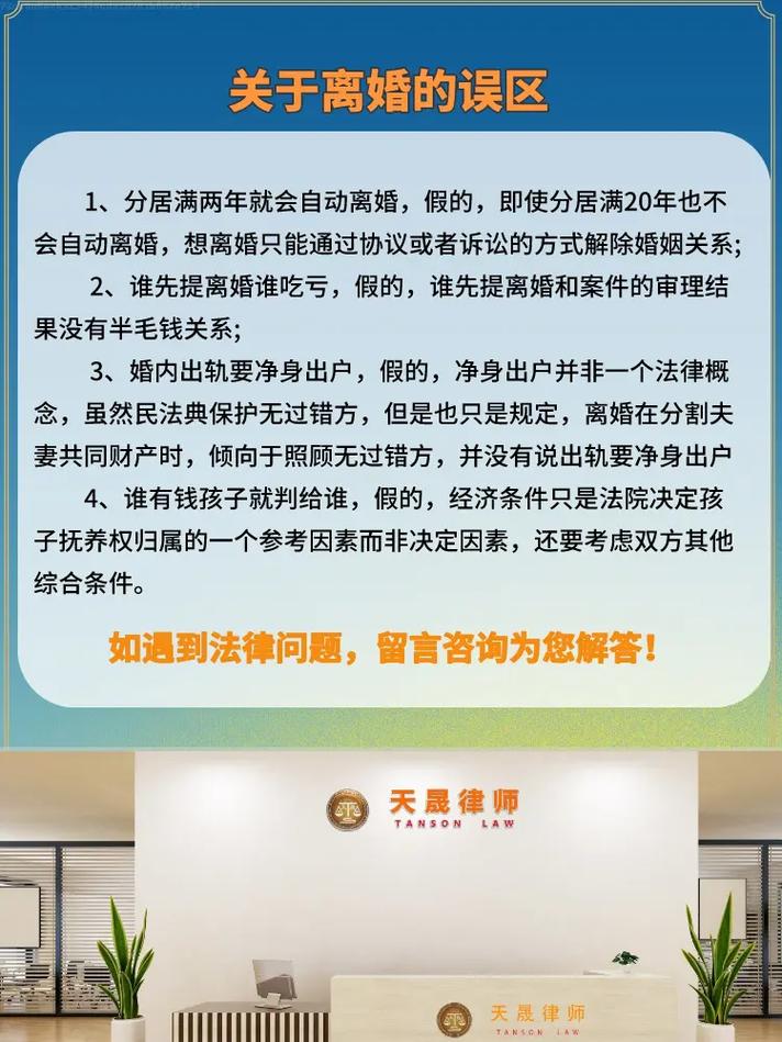 宁波离婚证明在哪里开_宁波离婚取证公司电话_宁波离婚取证公司