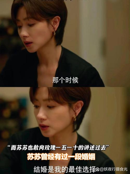 婚姻调查取证-我女朋友出轨，想和她分手。